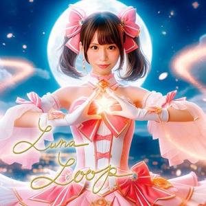 櫻坂46 / 【＠Loppi・HMV限定セット】 Addiction 【初回生産限定盤