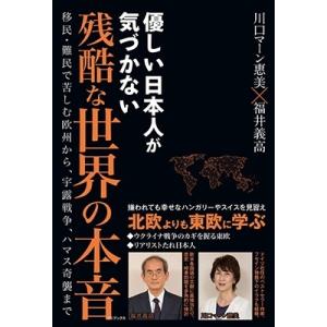 新品 / ライトノベル エヴァンゲリオン ANIMA(全5冊) 全巻セット