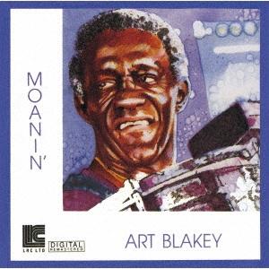 Art Blakey モーニン＜期間限定盤/数量限定盤＞ CD