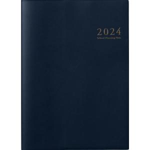 薬物治療学 改訂14版 : 有隣堂ヤフーショッピング店 - 通販 - Yahoo