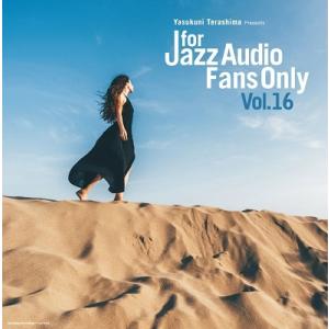 Various Artists For Jazz Audio Fans Only Vol.16＜完全限定盤＞ LP｜tower