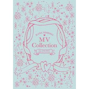 西野カナ MV Collection 〜ALL TIME BEST 15th Anniversary...