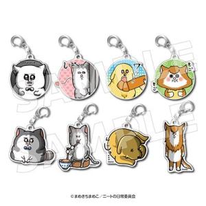 まめきちまめこ ニートの日常 アクリルキーホルダーコレクション