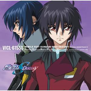 Original Soundtrack MBS・TBS系アニメーション 機動戦士ガンダムSEED D...