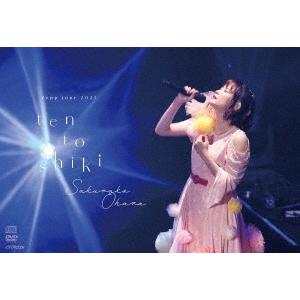 大原櫻子 Zeppツアー2023「大原櫻子10(点)灯式」2023.10.12 @Zepp Hane...