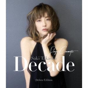 高岡早紀 Decade -Sings Cinematic- [Deluxe Edition] ［CD+DVD+BOOK］＜初回限定盤＞ CD