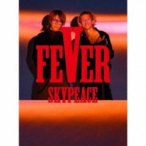 スカイピース FEVER ［CD+Blu-ray Disc］＜初回生産限定盤ピース盤＞ CD