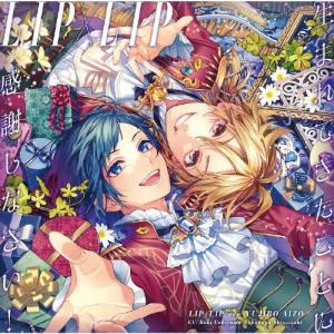 Various Artists アニメ・ミュージック・カプセル「キャッツ・アイ