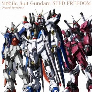 佐橋俊彦 『機動戦士ガンダムSEED FREEDOM』オリジナルサウンドトラック ［3LP+ブックレット］＜初回生産限定盤/カラー LP｜tower