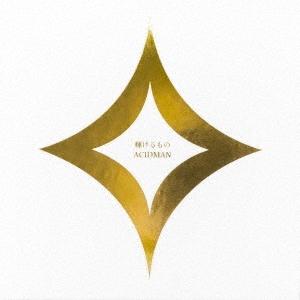 ACIDMAN 輝けるもの ［CD+DVD］＜初回限定盤＞ 12cmCD Single