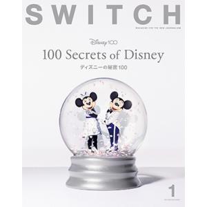 SWITCH Vol.42 No.1 特集ディズ...の商品画像