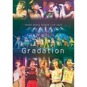 Various Artists RINGO MUSIC POWER LIVE 2023 〜Grada...