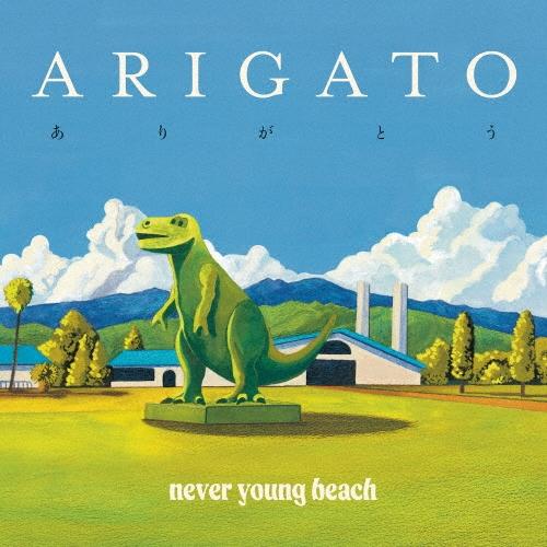 never young beach ありがとう＜初回プレス限定盤＞ CD