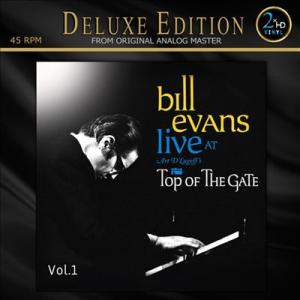 Bill Evans (Piano) Live at Art D'Lugoff's Top of t...