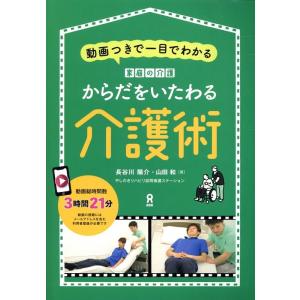 ひぐちアサ おおきく振りかぶって(37) COMIC : タワーレコード Yahoo