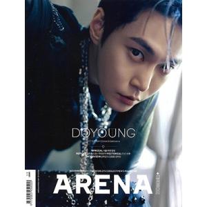 magazine b 韓国