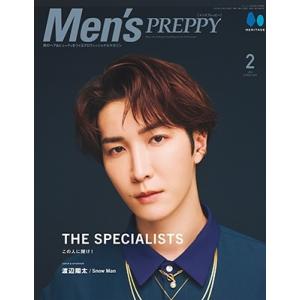 増刊プレッピー MensPREPPY 2024年 02月号 [雑誌] PREPPY Magazine