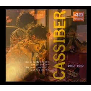Cassiber The Cassiber Box ［6CD+DVD］ CD