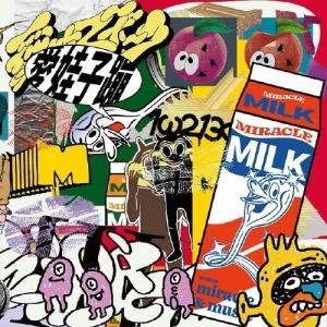 ハワイアン6/ソウルズ HAWAIIAN6 SOULS CD : タワーレコード Yahoo!店 - 通販 - Yahoo