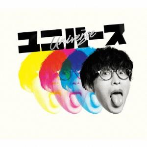 愛の、がっこう。 DVD-BOX DVD : タワーレコード Yahoo!店 - 通販