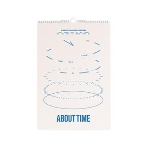 SEVENTEEN SEVENTEEN 2024 WALL CALENDAR Calendar