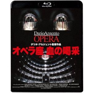オペラ座 血の喝采 4Kリマスター版 Blu-ray Disc