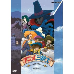 ゲゲゲの鬼太郎 60's1 1968[第1シリーズ] [DVD] : ディスクプラス