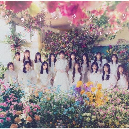 AKB48 カラコンウインク ［CD+Blu-ray Disc］＜初回限定盤TYPE-A＞ 12cm...