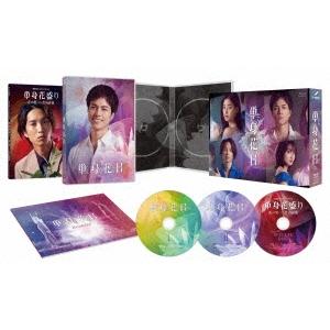 言霊荘 DVD-BOX DVD : タワーレコード Yahoo!店 - 通販 - Yahoo