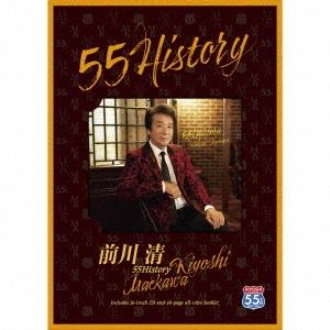 前川清 55History CD