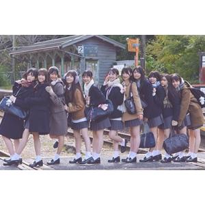 マガジンハウス 乃木坂46 5期生写真集 あの...の詳細画像1