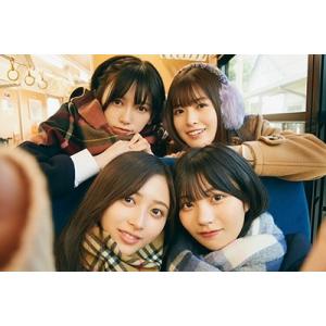 マガジンハウス 乃木坂46 5期生写真集 あの...の詳細画像4