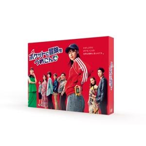 水戸黄門 第十七部 DVD 7枚組 - 映像と音の友社 : 映像と音の友社