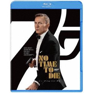 007/ノー・タイム・トゥ・ダイ Blu-ray Disc