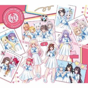 相庭 おかしな国のホロライブファンタジー アクリルスタンド付き特装版