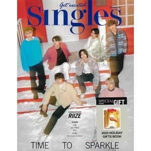 SINGLES 2023年12月号＜B＞ Magazine
