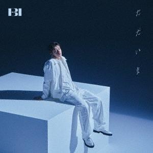 B.I ただいま ［CD+DVD］＜初回盤A＞ CD