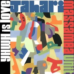 Jahari Massamba Unit Yhwh Is Love LP