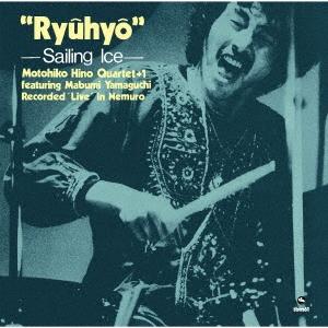 宮本直介セクステット ステップ!＜完全生産限定盤＞ LP 