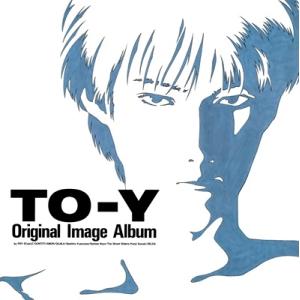 Various Artists TO-Y Original Image Album＜完全生産限定盤＞ LP