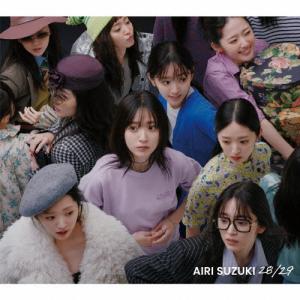 鈴木愛理 LIVE 2023 〜ココロノオトヲ〜 Blu-ray Disc