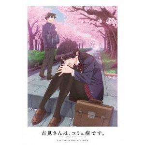 古見さんは、コミュ症です。 1st series Blu-ray BOX Blu-ray Disc