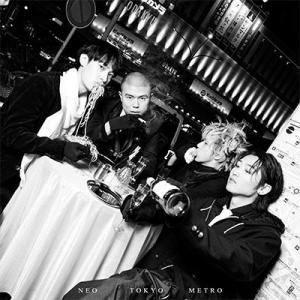 新東京 NEO TOKYO METRO CD