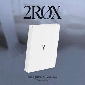 Ryu Su Jeong (LOVELYZ Su Jeong) 2ROX: 2nd Mini Alb...