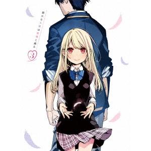 愚かな天使は悪魔と踊る 第3巻 Blu-ray Disc