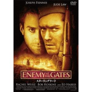 スターリングラード 4Kレストア版 【スペシャルプライス】 DVD 新品