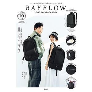 BAYFLOW LOGO BACKPACK BOOK Book