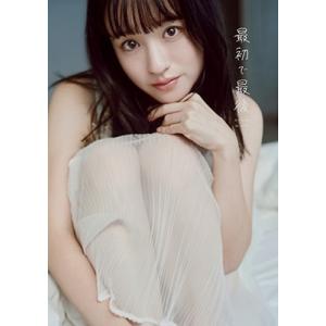 竹内涼真 竹内涼真写真集「Ryoma Takeuchi」 Book : タワーレコード