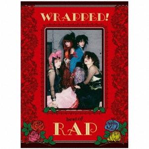 RAP WRAPPED! best of RAP CD