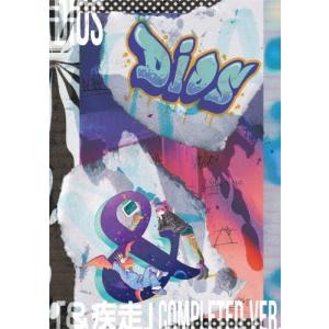 timelesz 《3形態同時購入特典付セット》MOMENTUM ＜初回限定盤A［CD+